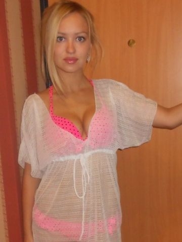 Алиана