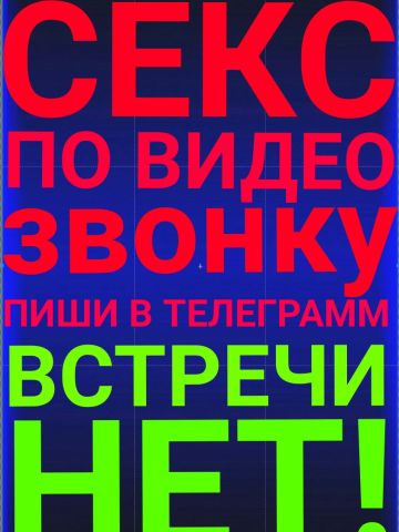 Мальвина